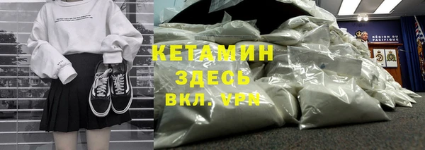 скорость mdpv Алзамай