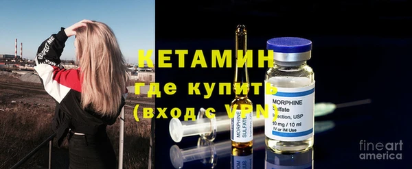 кристаллы Алексин