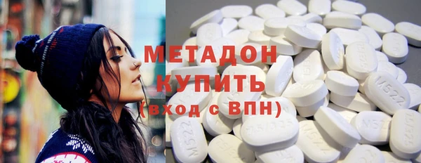 альфа пвп Вуктыл