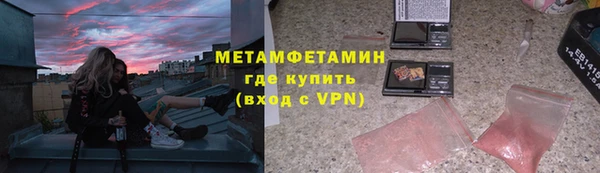 бутик Всеволожск
