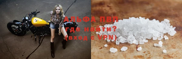 скорость mdpv Алзамай