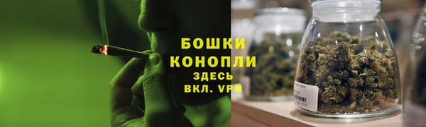 скорость mdpv Алзамай