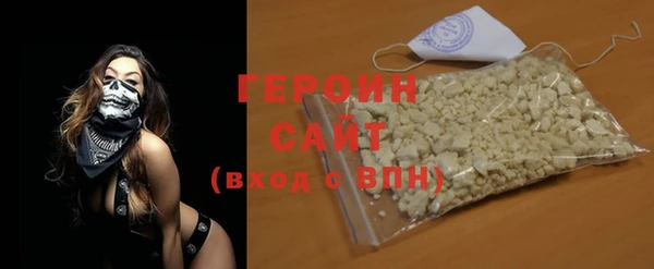 бутик Всеволожск