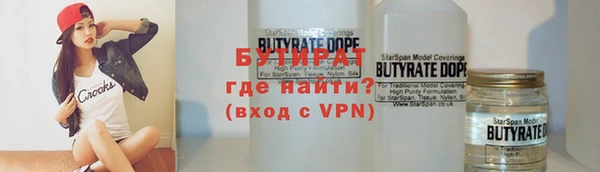 дурь Воткинск