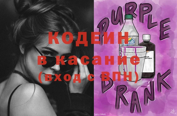 альфа пвп Вуктыл