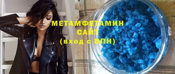 скорость mdpv Алзамай