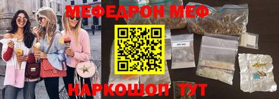 альфа пвп VHQ Кимры