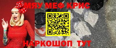 Альфа ПВП Комсомольск-на-Амуре