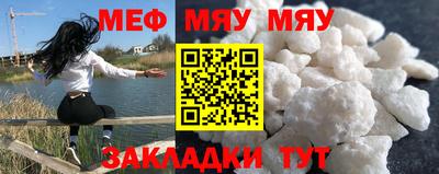 дурь Кингисепп