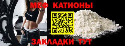 PSILOCYBIN Конаково