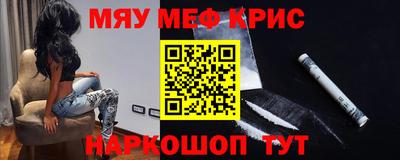 дурь Кингисепп