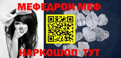 альфа пвп VHQ Кимры