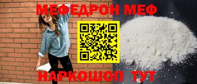 дурь Кингисепп