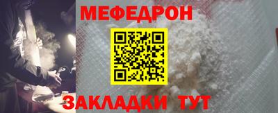 мдпв Кинель