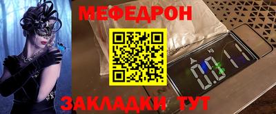 мдпв Кинель