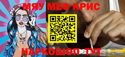 PSILOCYBIN Конаково