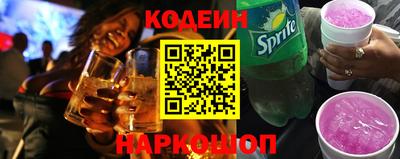 прущая мука Коммунар