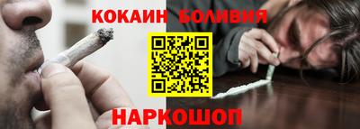 мдпв Кинель