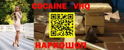 прущая мука Коммунар