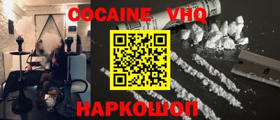 дурь Кингисепп