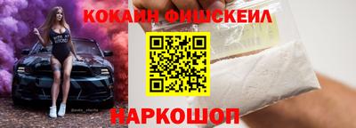 мдпв Кинель