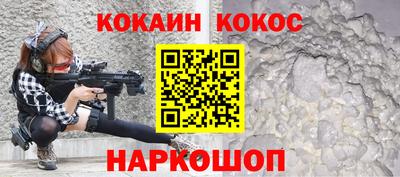 мдпв Кинель