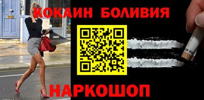 альфа пвп VHQ Кимры
