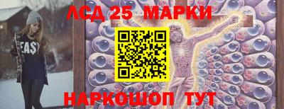 мдпв Кинель