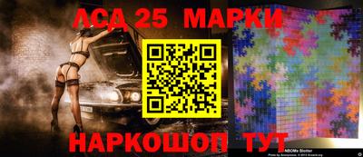PSILOCYBIN Конаково