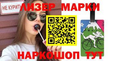 прущая мука Коммунар