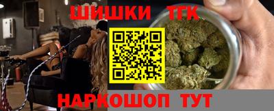 PSILOCYBIN Конаково