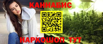 прущая мука Коммунар