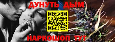 Альфа ПВП Комсомольск-на-Амуре