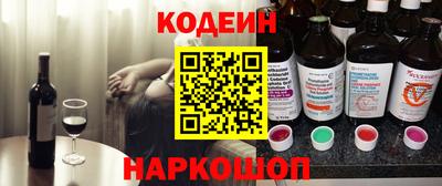 альфа пвп VHQ Кимры