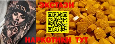 Альфа ПВП Комсомольск-на-Амуре