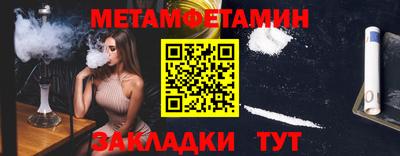 мдпв Кинель