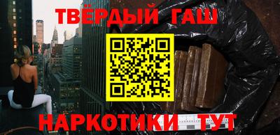 дурь Кингисепп