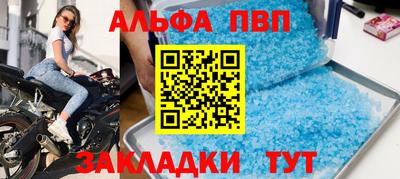 мдпв Кинель