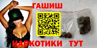 PSILOCYBIN Конаково