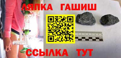 прущая мука Коммунар