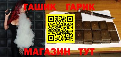 дурь Кингисепп