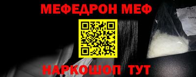 альфа пвп VHQ Кимры