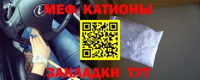 PSILOCYBIN Конаково