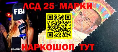 Альфа ПВП Комсомольск-на-Амуре