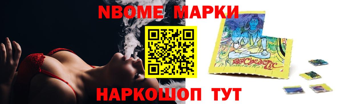 ЛСД экстази кислота  ЛСД экстази ecstasy  LSD-25 экстази  Вход с VPN  Гуково 