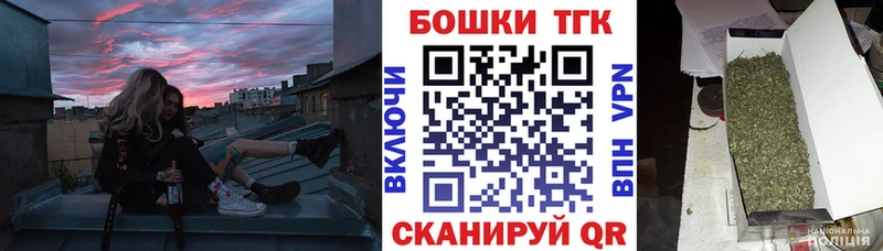 МАРИХУАНА ГИДРОПОН  закладка  Гуково 